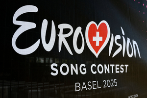 Eurowizja 2025 logo