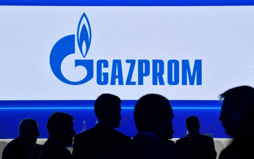 Logo Gazprom