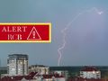 burza alert rcb