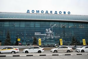 Lotnisko Domodiedowo w Moskwie