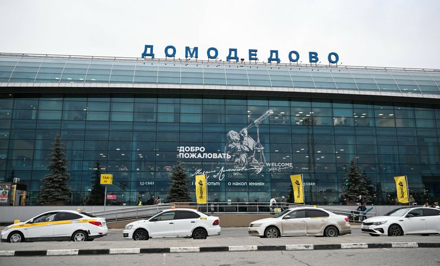 Lotnisko Domodiedowo w Moskwie
