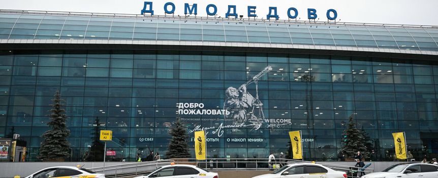Lotnisko Domodiedowo w Moskwie