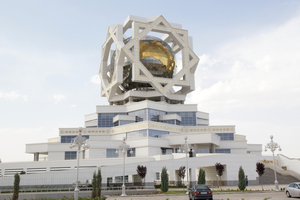 Turkmenistan 