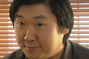 Kao Tao