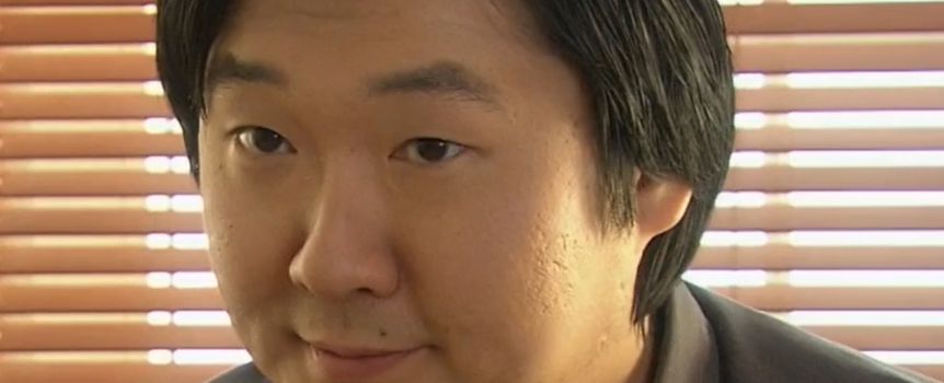 Kao Tao