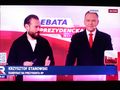 republika