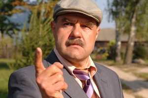 Cezary Żak