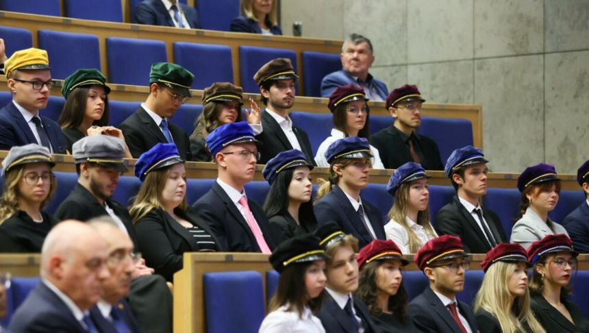 studencina UJ