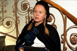 Agnieszka Krukówna