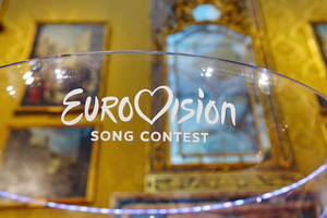 Eurowizja - czy możliwe są remisy?