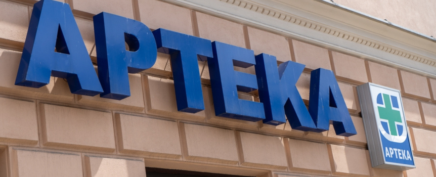 Apteka