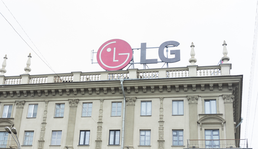 LG wyłącza serwery