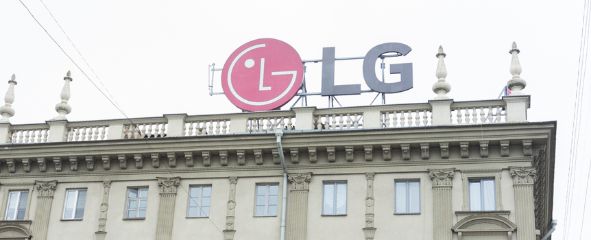 LG wyłącza serwery