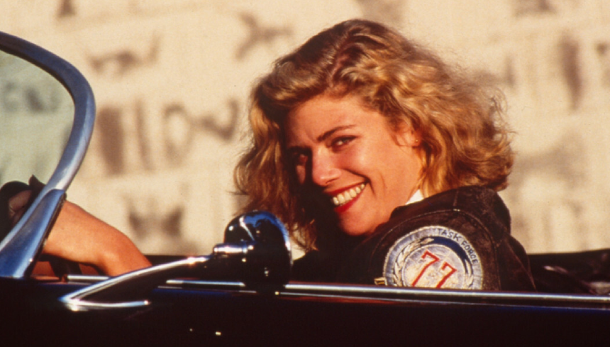 Kelly McGillis
