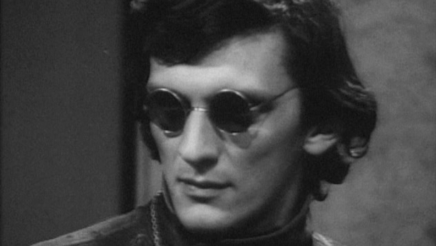 Maciej Englert