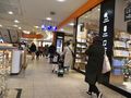 galeria handlowa
