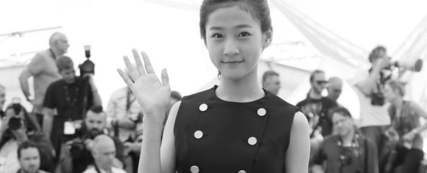 Kim Sae-ron