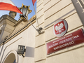 Nowe święto na Krajowej liście niemateralnego dziedzictwa kulturowego