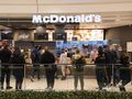 Wynagrodzenie w McDonald's: ile można zarobić w restauracji?