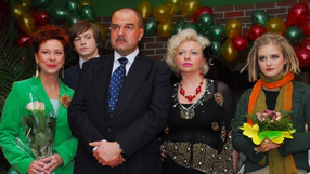 Kadr z serialu "Ranczo"