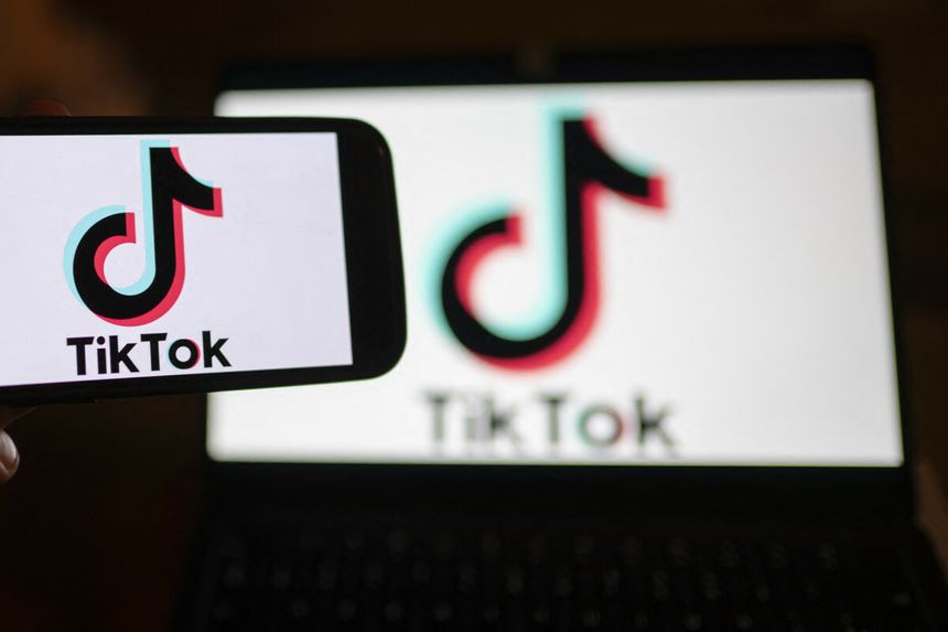 Logo TikTok