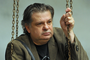 Krzysztof Globisz 