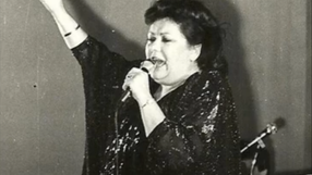 Regina Pisarek