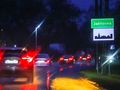 wjazd do Jabłonnej pod Warszawą