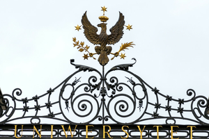 Quiz o polskich uniwersytetach