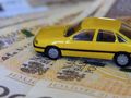 auto i pieniądze