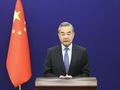 Wang Yi