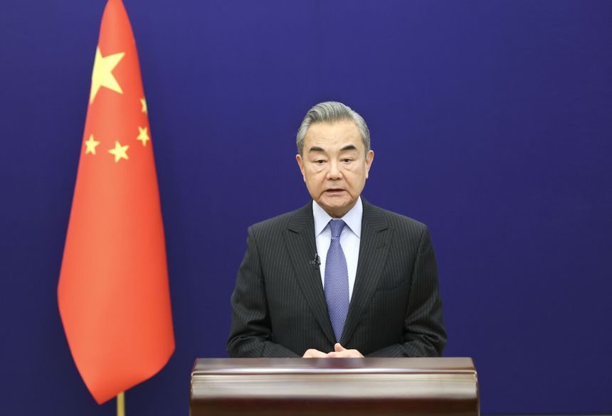 Wang Yi