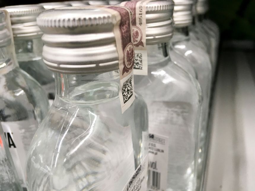 Wzrasta wysokość renty alkoholowej