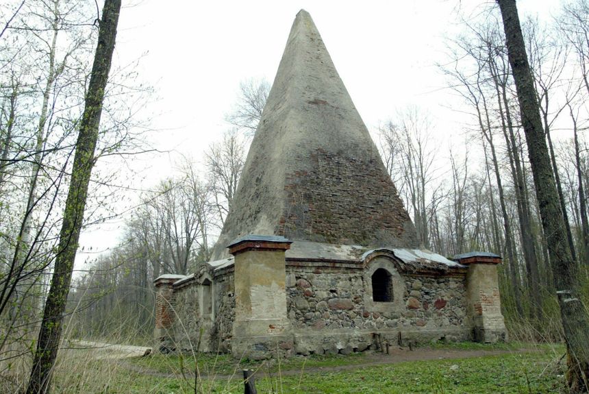Piramida