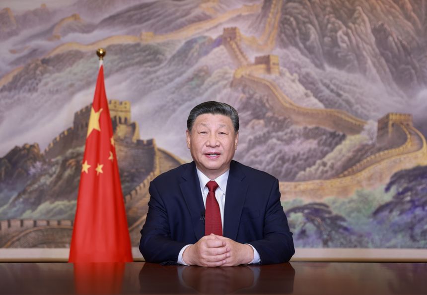 xi jinping