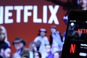 Netflix logo zdjęcie obrazowe 