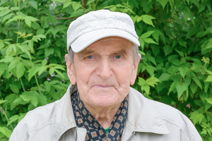 Imię Janusz