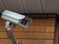 Kamera monitorująca posesję
