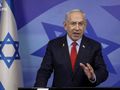 premier Izraela Benjamin Netanjahu