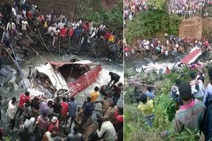 Wypadek Etiopia