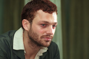 Grzegorz Damięcki