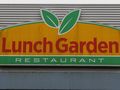 Lunch Garden