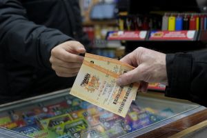 Mega Millions