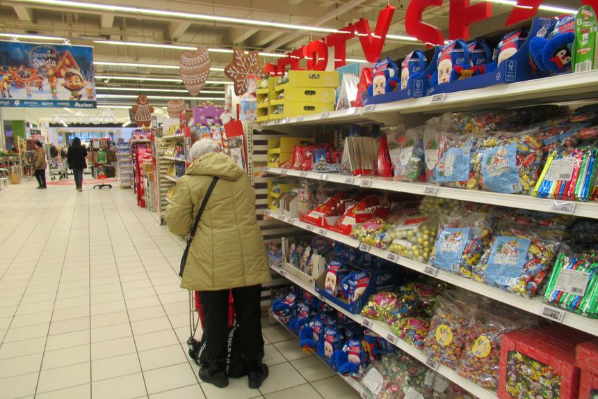 Auchan