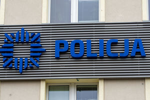 Policja, komenda 