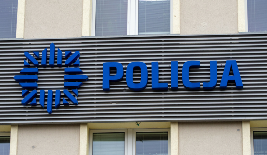 Policja, komenda 