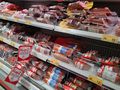 Wędliny w sklepie Auchan