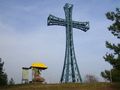 Kobyla Góra