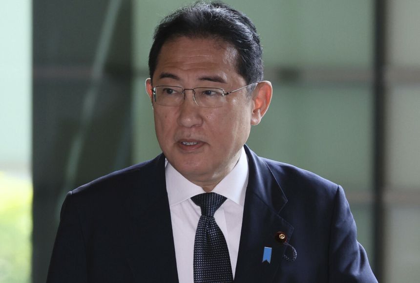 Premier Japoni