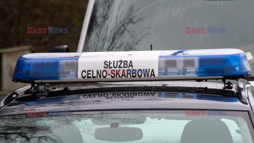 Służba Celno-Skarbowa